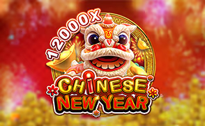 Kẹo Nổ 2