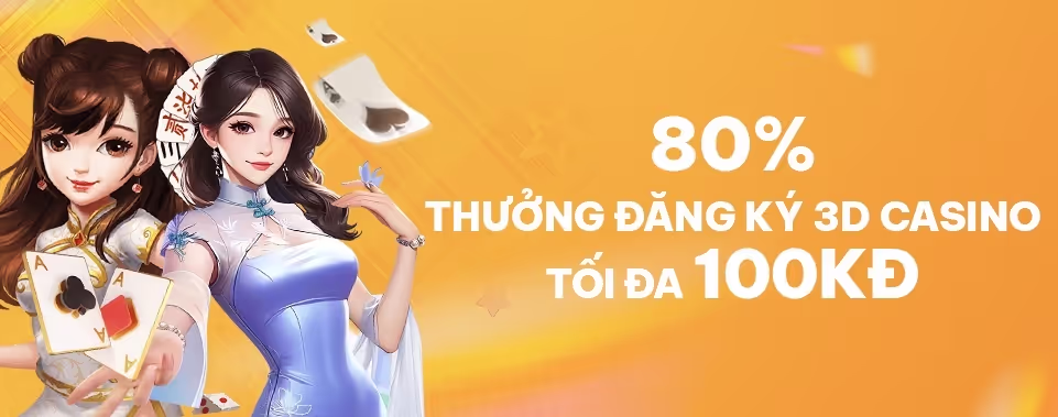 Promo 1