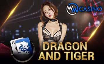 Rồng Hổ
