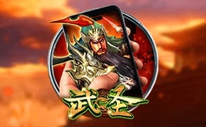 Chơi God of Warrior M (God of Warrior M) của CQ9 Gaming trên Fun88